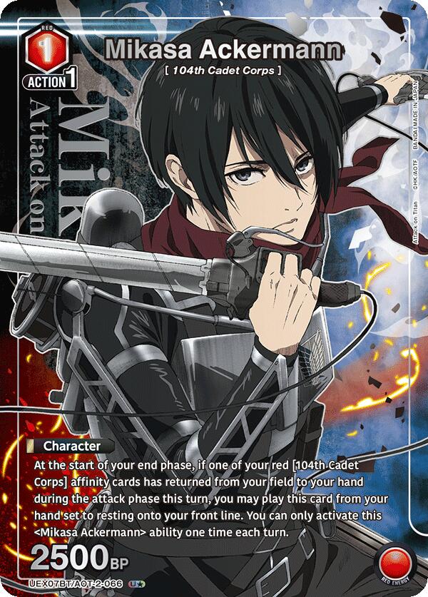 Mikasa Ackermann (066) (U*) (UEX07BT/AOT-2-066) [UEX07BT: Attack on Titan Vol. 2]