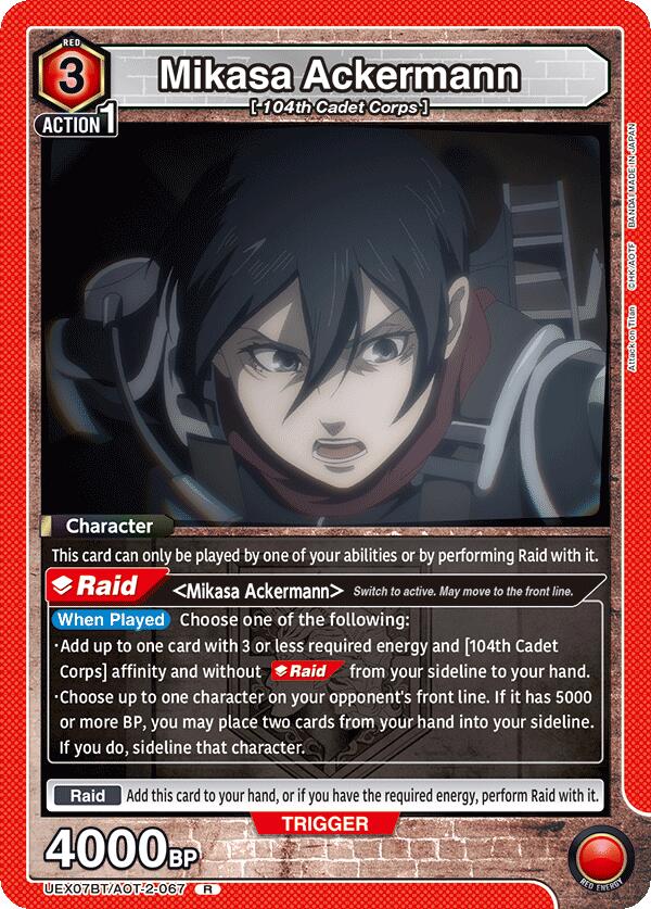 Mikasa Ackermann (067) (UEX07BT/AOT-2-067) [UEX07BT: Attack on Titan Vol. 2]