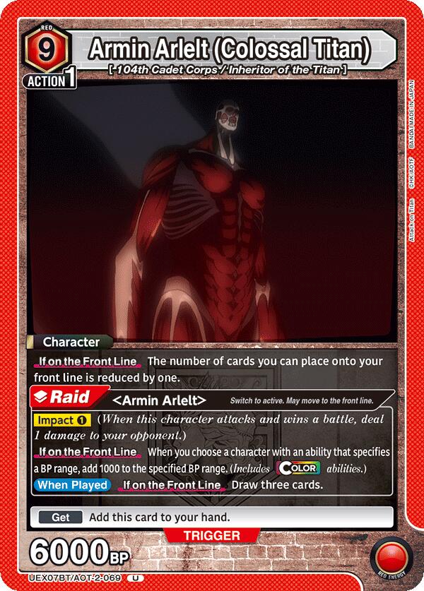 Armin Arlelt (Colossal Titan) (069) (UEX07BT/AOT-2-069) [UEX07BT: Attack on Titan Vol. 2]