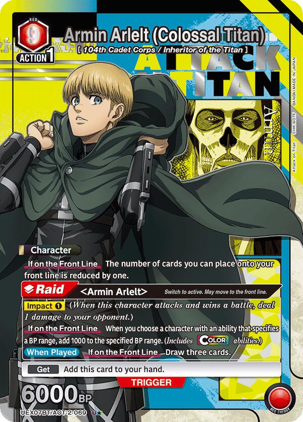 Armin Arlelt (Colossal Titan) (069) (U*) (UEX07BT/AOT-2-069) [UEX07BT: Attack on Titan Vol. 2]