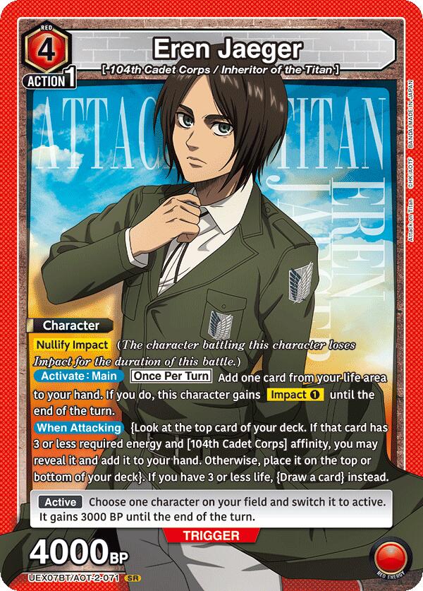 Eren Jaeger (071) (UEX07BT/AOT-2-071) [UEX07BT: Attack on Titan Vol. 2]