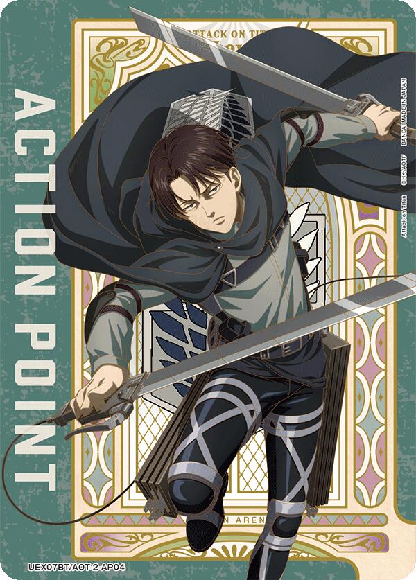 Action Point Card (AP04) (UEX07BT/AOT-2-AP04) [UEX07BT: Attack on Titan Vol. 2]