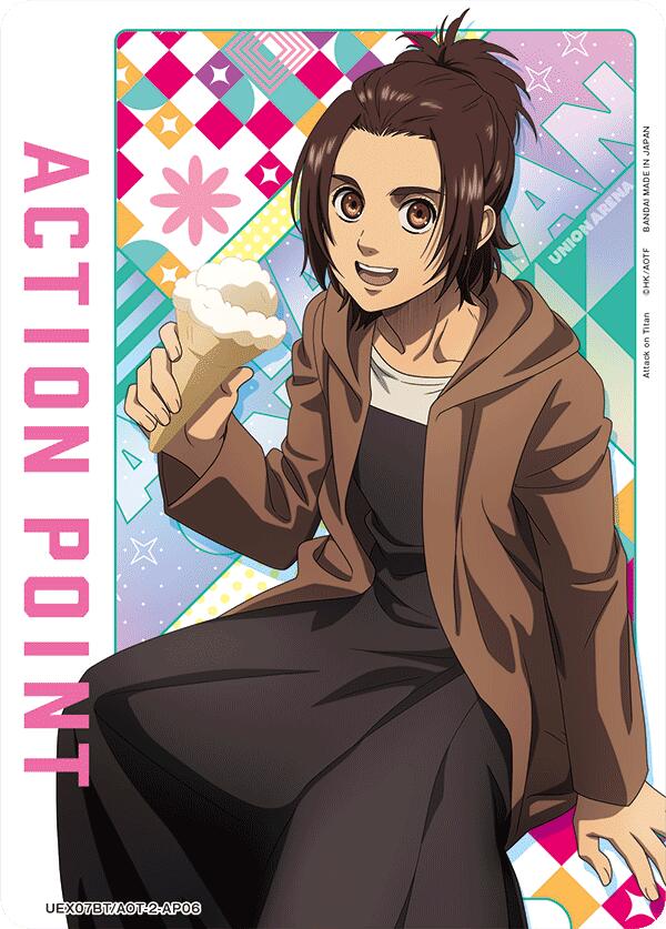 Action Point Card (AP06) (UEX07BT/AOT-2-AP06) [UEX07BT: Attack on Titan Vol. 2]