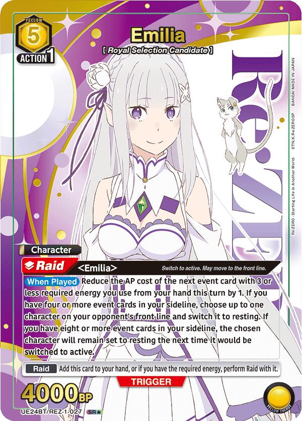 Emilia (027) (Box Topper Gold Foil) (UE24BT/REZ-1-027) [UE24BT: Re:ZERO -Starting Life in Another World-]