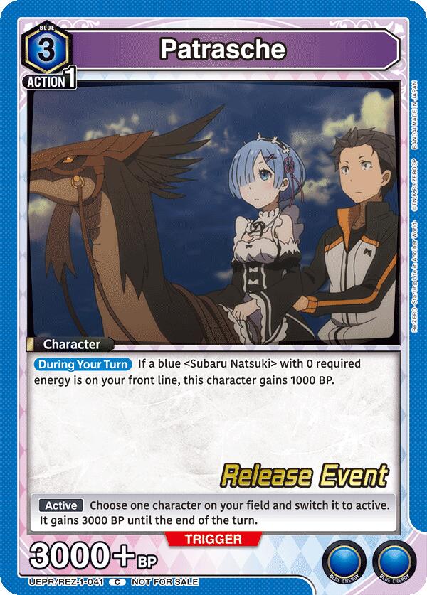 Patrasche (UEPR/REZ-1-041) [UE24BT: Re:ZERO -Starting Life in Another World- Release Event Cards]