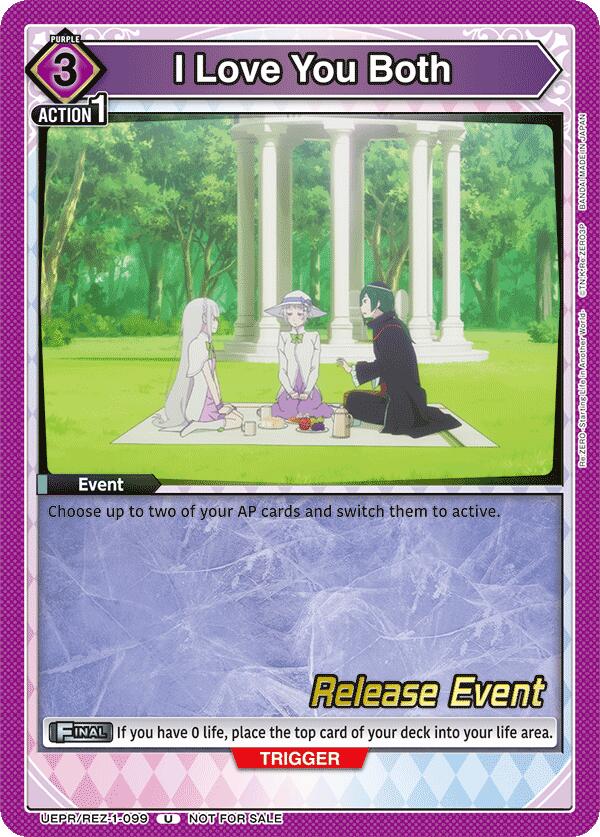 I Love You Both (UEPR/REZ-1-099) [UE24BT: Re:ZERO -Starting Life in Another World- Release Event Cards]