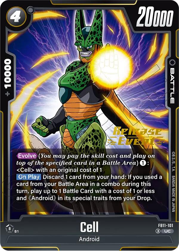 Cell (FB11-101) [Brightness of Hope Release Event Cards]