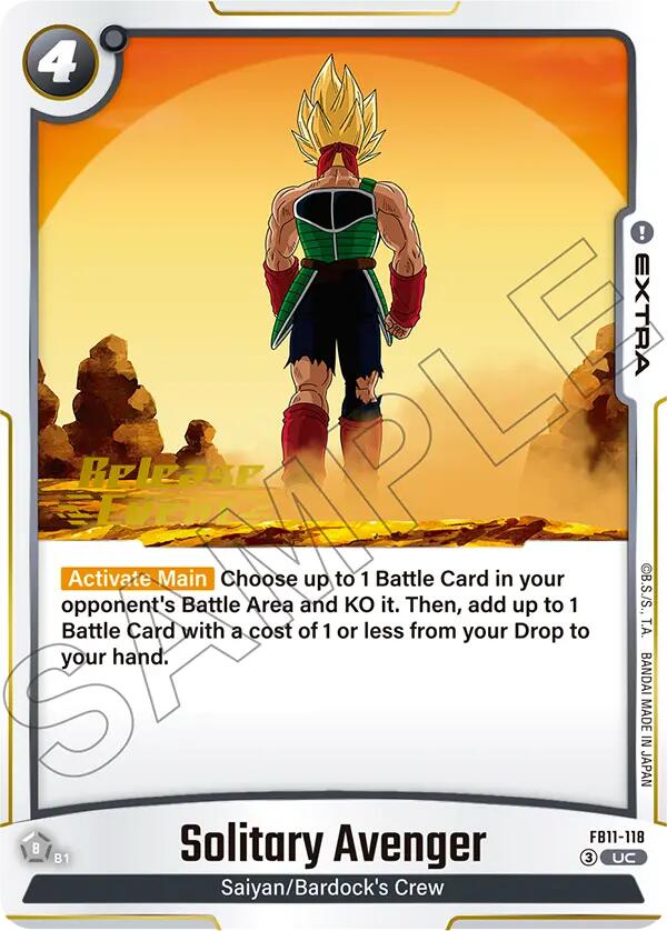 Solitary Avenger [Brightness of Hope Release Event Cards]