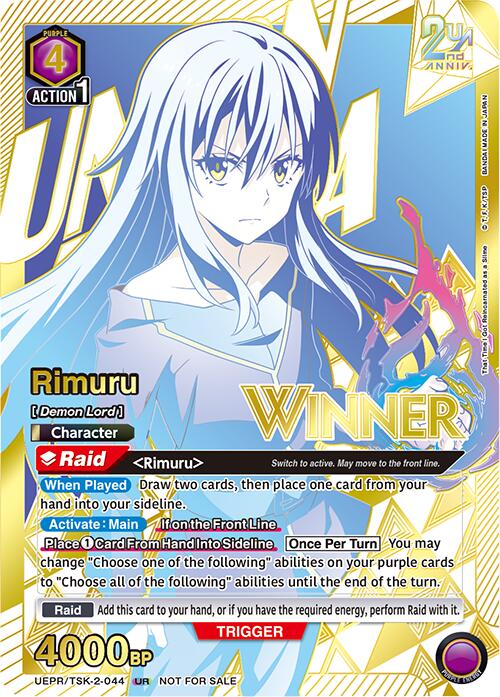 Rimuru (044) (Winner) (UEPR/TSK-2-044) [Union Arena Promotion Cards]