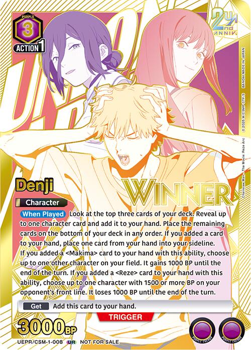 Denji (008) (Winner) (UEPR/CSM-1-008) [Union Arena Promotion Cards]