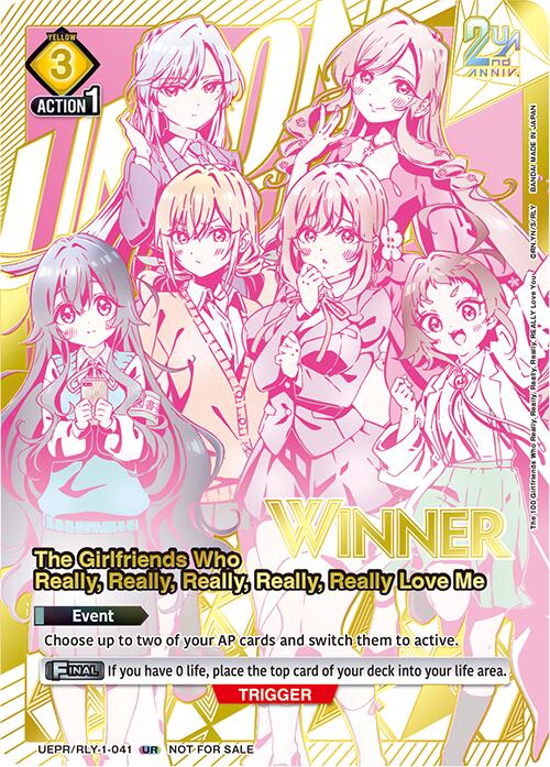 The Girlfriends Who Really, Really, Really, Really, Really Love Me (041) (Winner) (UEPR/RLY-1-041) [Union Arena Promotion Cards]