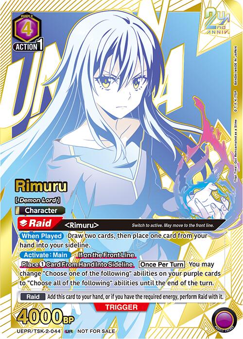 Rimuru (044) (Second Place) (UEPR/TSK-2-044) [Union Arena Promotion Cards]