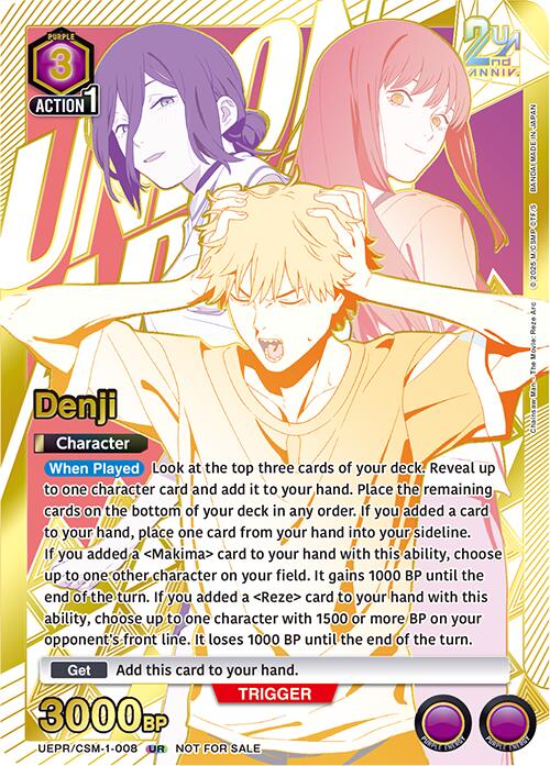 Denji (008) (Second Place) (UEPR/CSM-1-008) [Union Arena Promotion Cards]