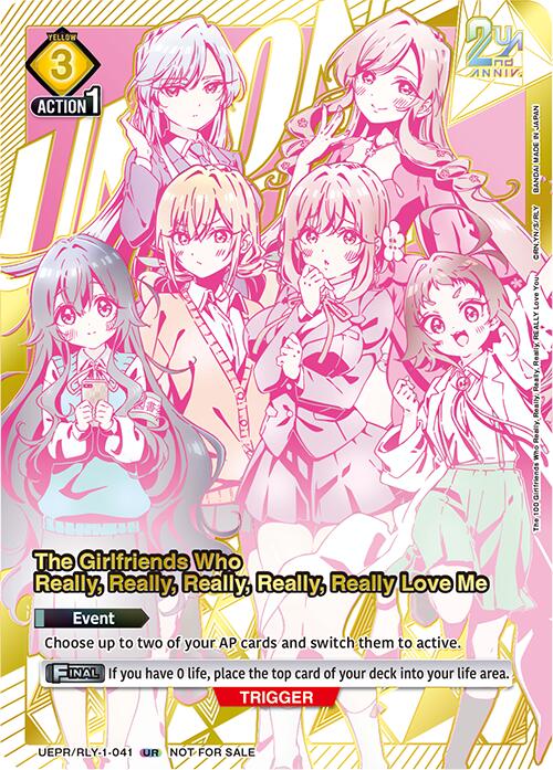 The Girlfriends Who Really, Really, Really, Really, Really Love Me (041) (Second Place) (UEPR/RLY-1-041) [Union Arena Promotion Cards]