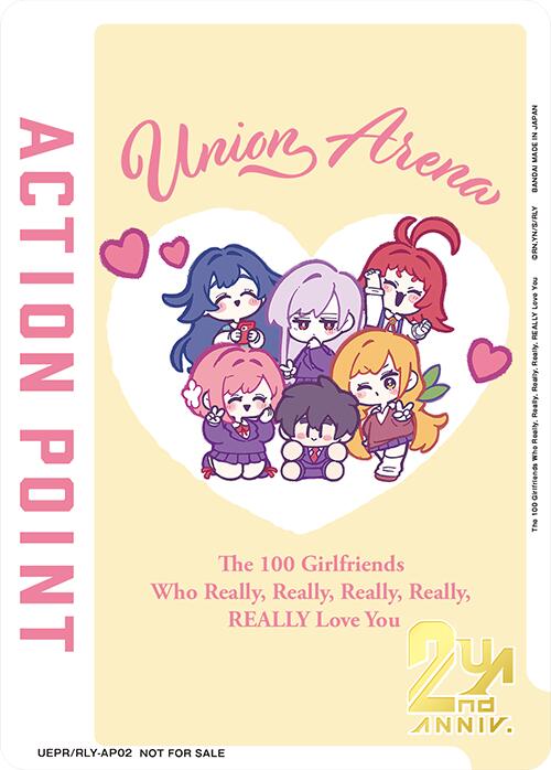 Action Point Card (The 100 Girlfriends Who Really, Really, Really, Really, REALLY Love You) (UEPR/RLY-AP02) [Union Arena Promotion Cards]