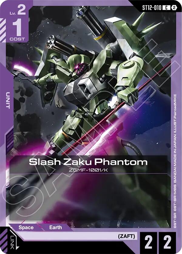Slash Zaku Phantom (ST12-010) [Starter Deck 12: Raging Onslaught]