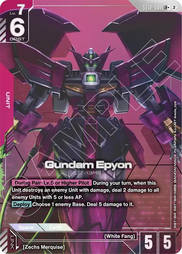 Gundam Epyon (LR+) (ST12-001) [Starter Deck 12: Raging Onslaught]