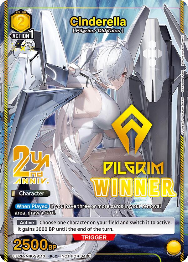 Cinderella (013) (Winner) (UEPR/NIK-2-013) [Union Arena Promotion Cards]