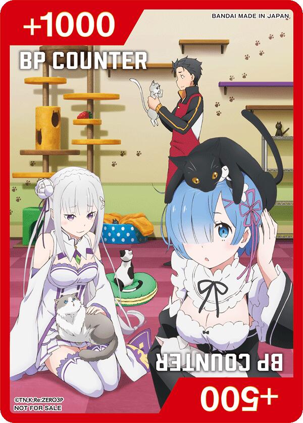 BP Counter (Re:ZERO -Starting Life in Another World-) (None) [Union Arena Promotion Cards]
