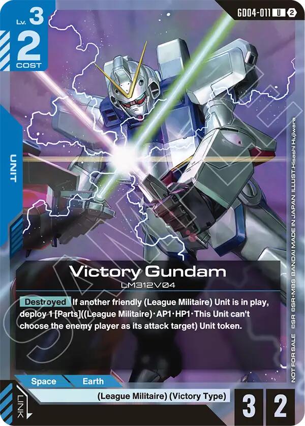 Victory Gundam (Store Tournament Participation Pack 06) (GD04-011) [Gundam Promotional Cards]