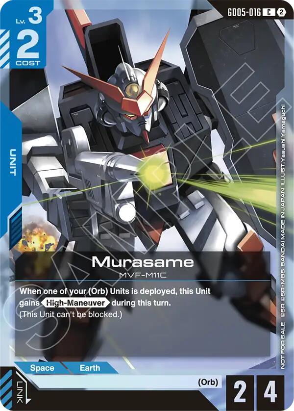 Murasame (Store Tournament Participation Pack 06) (GD05-016) [Gundam Promotional Cards]