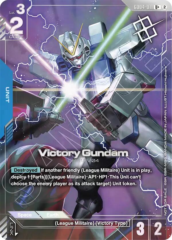 Victory Gundam (Store Tournament Winner Pack 06) (GD04-011) [Gundam Promotional Cards]