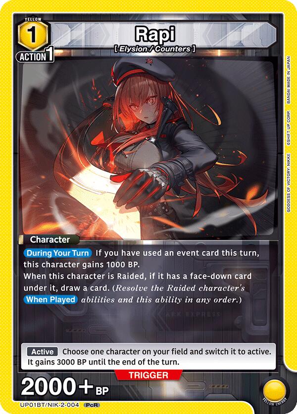 Rapi (UP01BT/NIK-2-004) [UP01BT: GODDESS OF VICTORY: NIKKE Precious Booster]