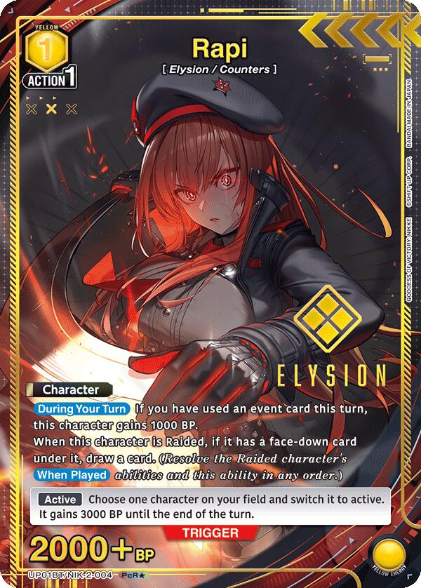 Rapi (PcR*) (UP01BT/NIK-2-004) [UP01BT: GODDESS OF VICTORY: NIKKE Precious Booster]