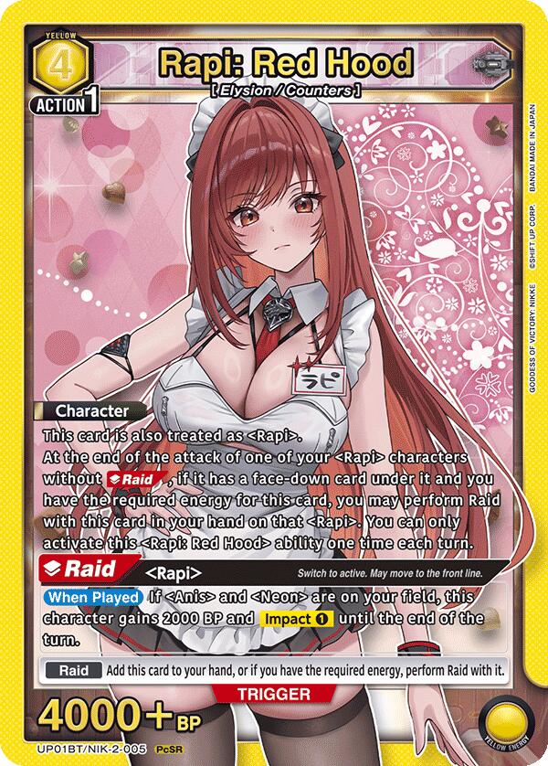 Rapi: Red Hood (UP01BT/NIK-2-005) [UP01BT: GODDESS OF VICTORY: NIKKE Precious Booster]