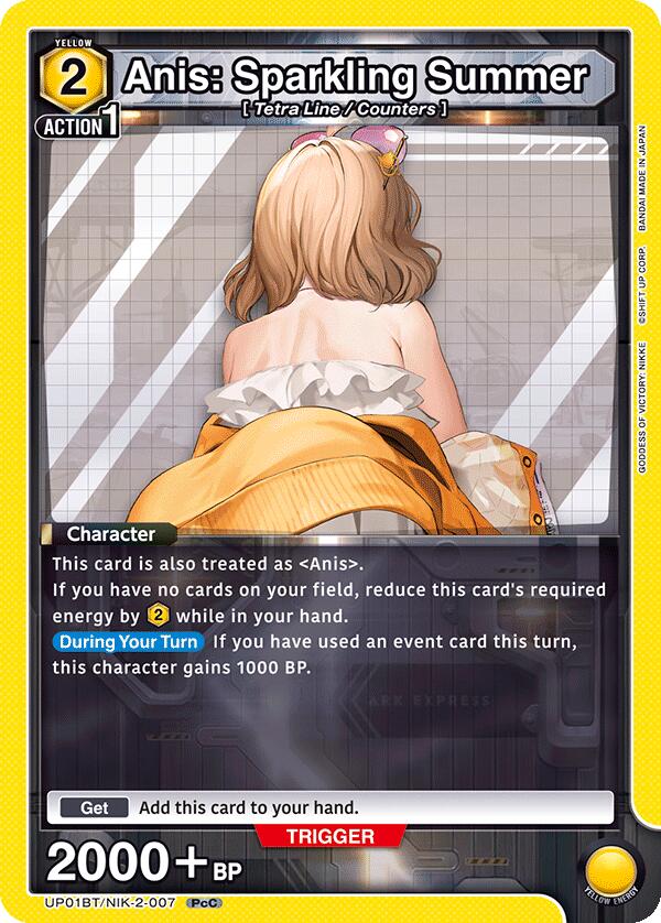 Anis: Sparkling Summer (007) (UP01BT/NIK-2-007) [UP01BT: GODDESS OF VICTORY: NIKKE Precious Booster]
