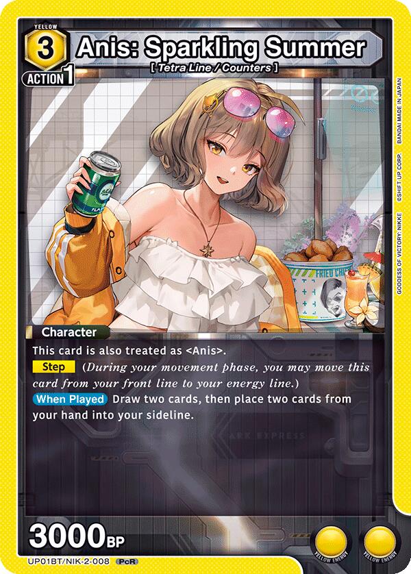 Anis: Sparkling Summer (008) (UP01BT/NIK-2-008) [UP01BT: GODDESS OF VICTORY: NIKKE Precious Booster]