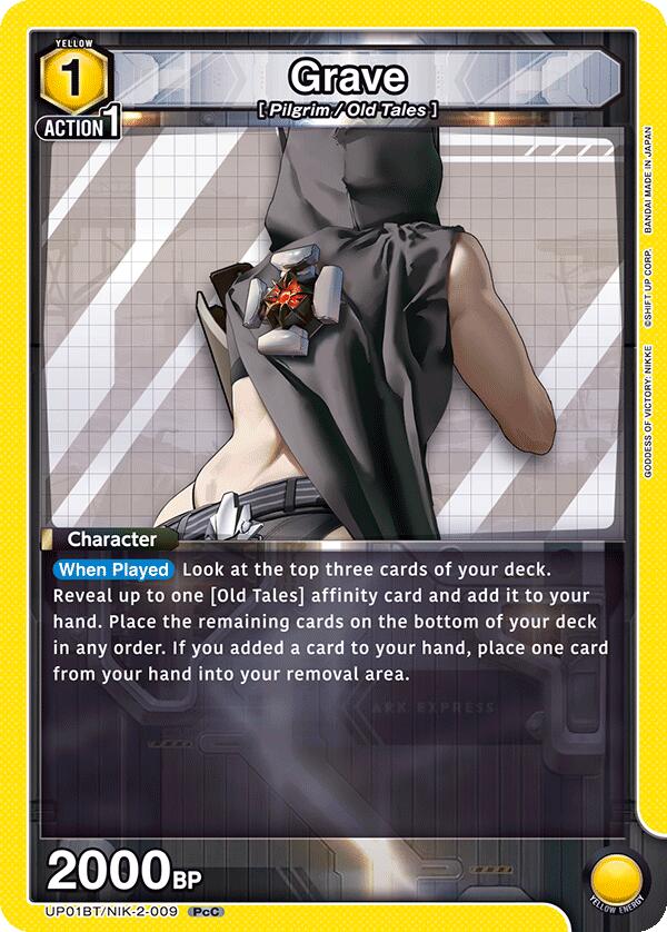 Grave (009) (UP01BT/NIK-2-009) [UP01BT: GODDESS OF VICTORY: NIKKE Precious Booster]