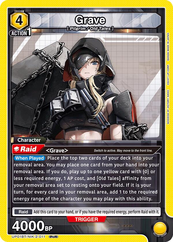 Grave (011) (UP01BT/NIK-2-011) [UP01BT: GODDESS OF VICTORY: NIKKE Precious Booster]
