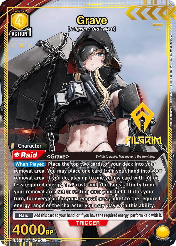 Grave (011) (PcR*) (UP01BT/NIK-2-011) [UP01BT: GODDESS OF VICTORY: NIKKE Precious Booster]