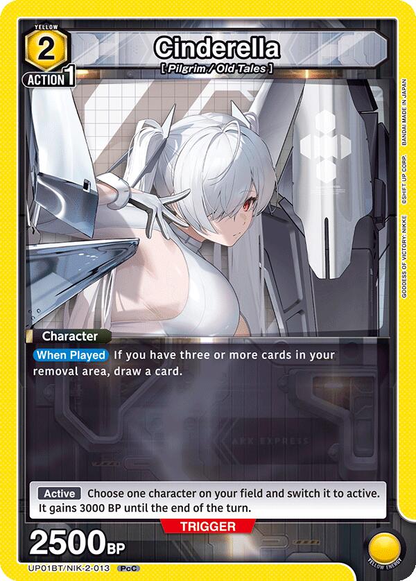 Cinderella (013) (UP01BT/NIK-2-013) [UP01BT: GODDESS OF VICTORY: NIKKE Precious Booster]