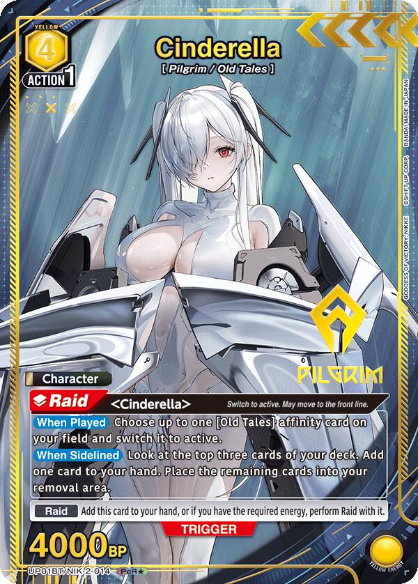 Cinderella (014) (PcR*) (UP01BT/NIK-2-014) [UP01BT: GODDESS OF VICTORY: NIKKE Precious Booster]