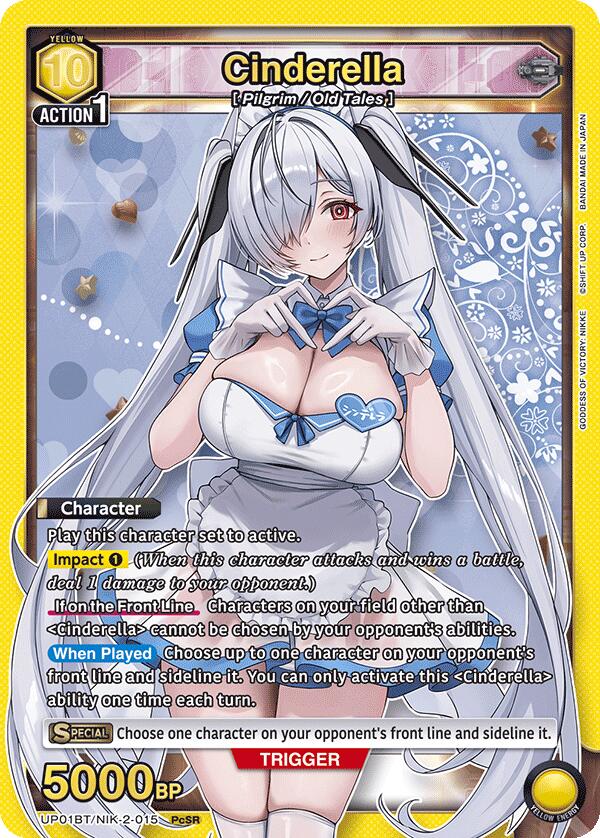 Cinderella (015) (UP01BT/NIK-2-015) [UP01BT: GODDESS OF VICTORY: NIKKE Precious Booster]