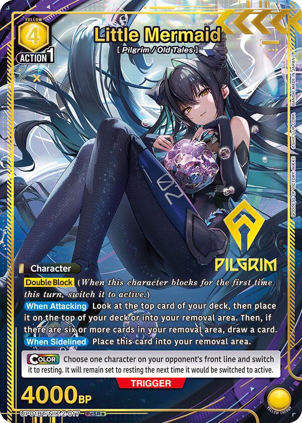 Little Mermaid (017) (PcSR*) (UP01BT/NIK-2-017) [UP01BT: GODDESS OF VICTORY: NIKKE Precious Booster]