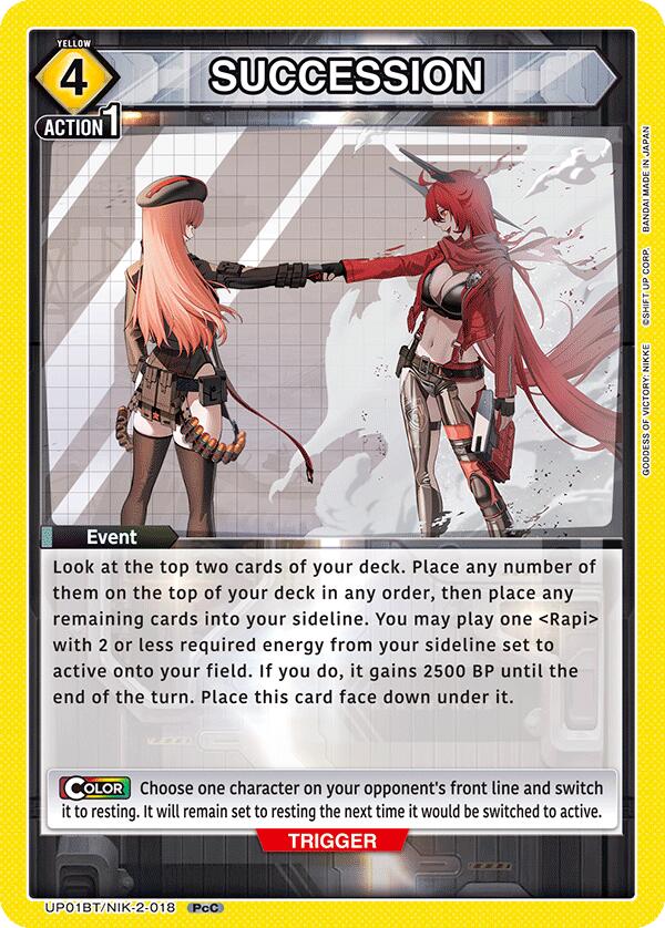 SUCCESSION (UP01BT/NIK-2-018) [UP01BT: GODDESS OF VICTORY: NIKKE Precious Booster]