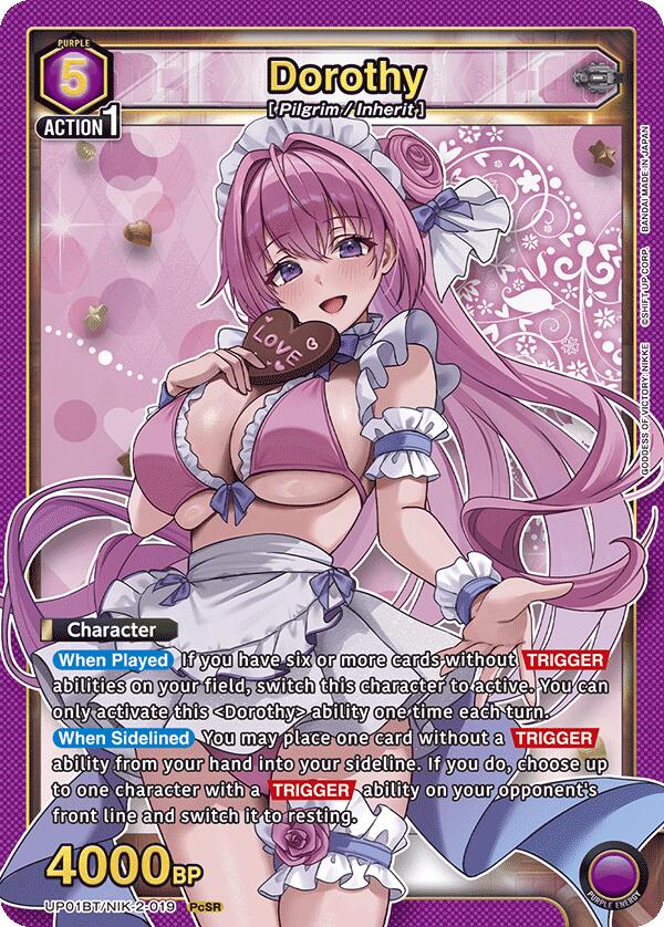 Dorothy (019) (UP01BT/NIK-2-019) [UP01BT: GODDESS OF VICTORY: NIKKE Precious Booster]