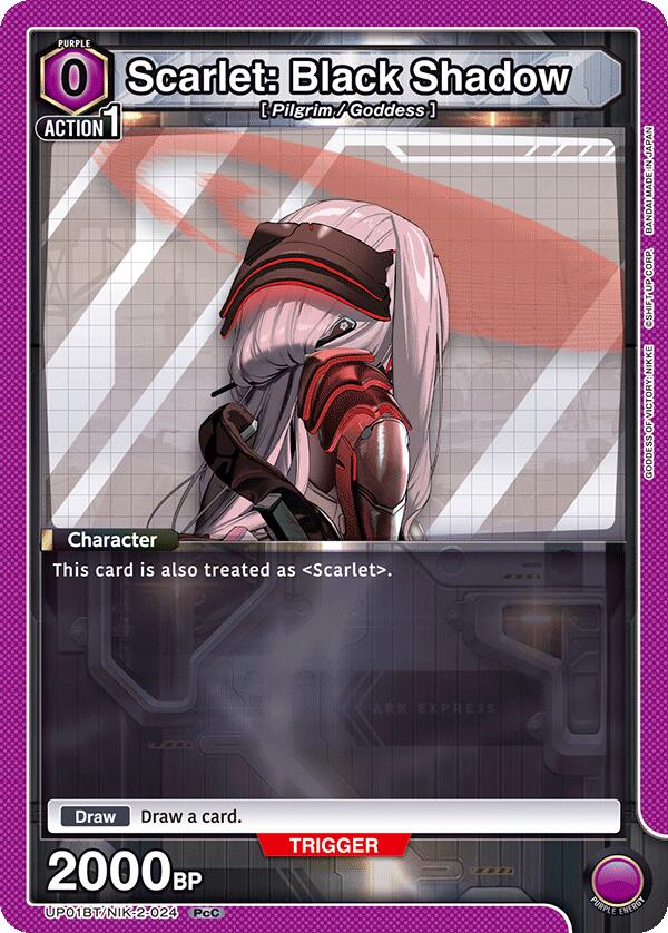 Scarlet: Black Shadow (024) (UP01BT/NIK-2-024) [UP01BT: GODDESS OF VICTORY: NIKKE Precious Booster]