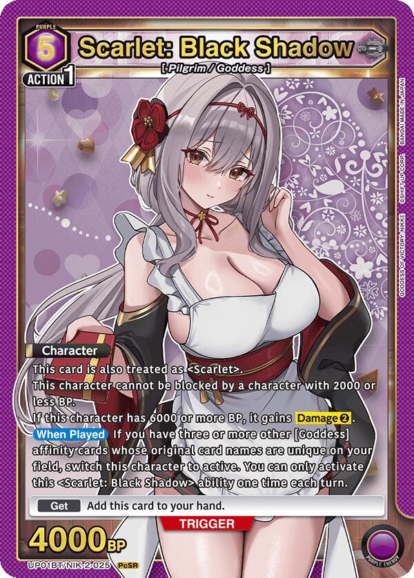 Scarlet: Black Shadow (025) (UP01BT/NIK-2-025) [UP01BT: GODDESS OF VICTORY: NIKKE Precious Booster]