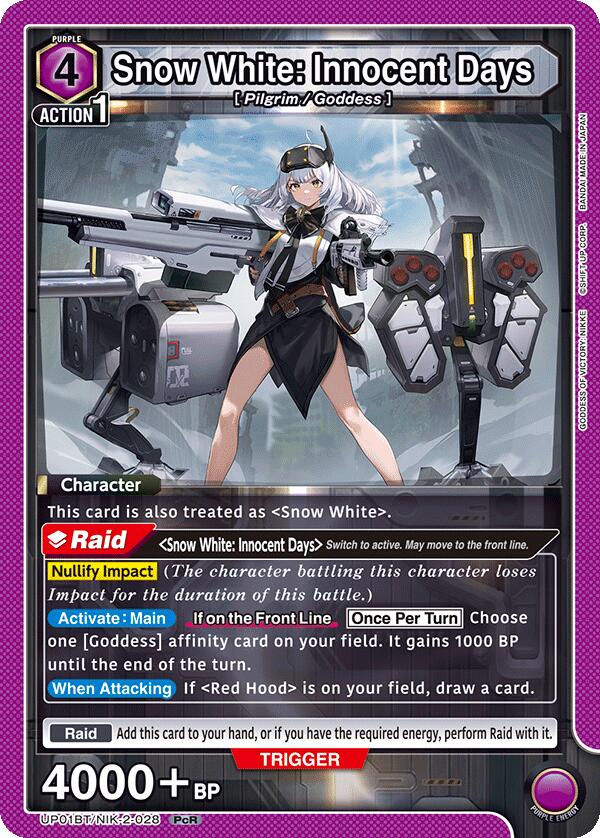 Snow White: Innocent Days (028) (UP01BT/NIK-2-028) [UP01BT: GODDESS OF VICTORY: NIKKE Precious Booster]
