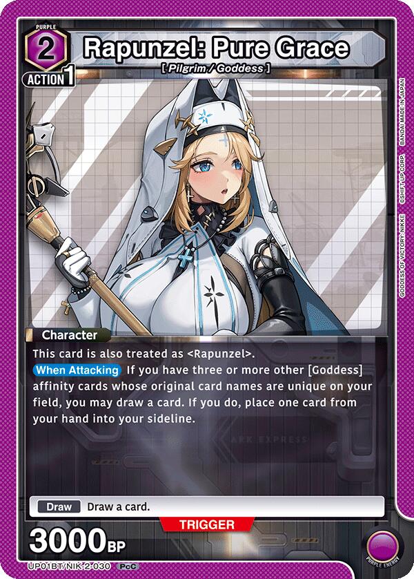 Rapunzel: Pure Grace (030) (UP01BT/NIK-2-030) [UP01BT: GODDESS OF VICTORY: NIKKE Precious Booster]
