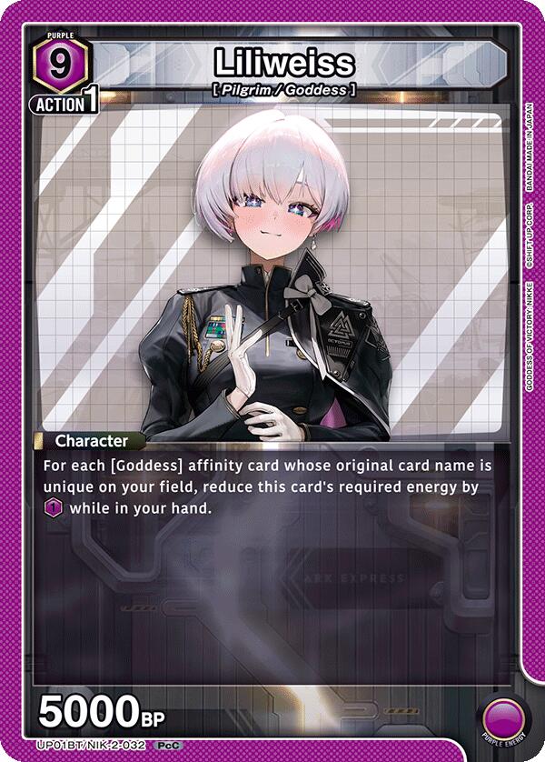 Liliweiss (UP01BT/NIK-2-032) [UP01BT: GODDESS OF VICTORY: NIKKE Precious Booster]