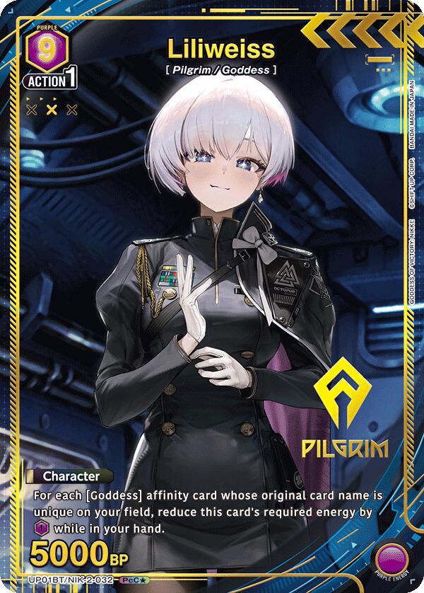 Liliweiss (PcC*) (UP01BT/NIK-2-032) [UP01BT: GODDESS OF VICTORY: NIKKE Precious Booster]