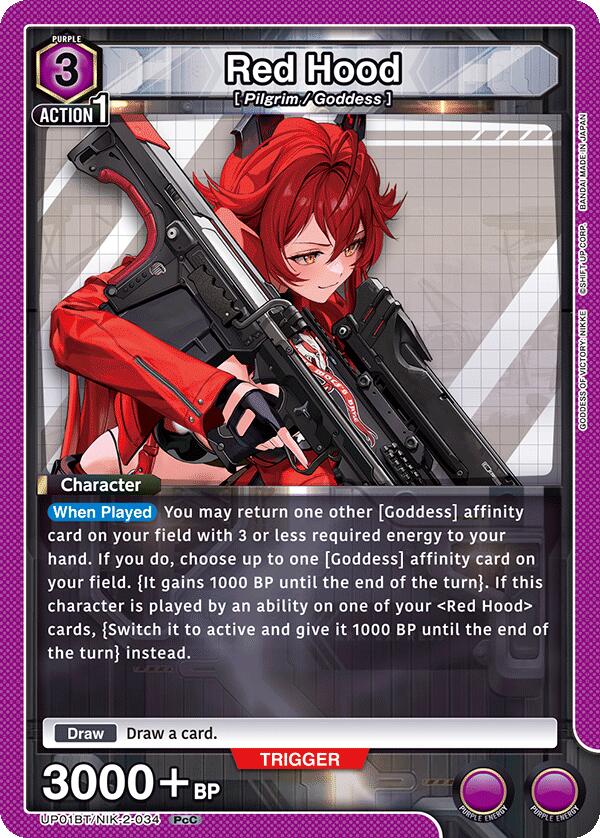 Red Hood (034) (UP01BT/NIK-2-034) [UP01BT: GODDESS OF VICTORY: NIKKE Precious Booster]
