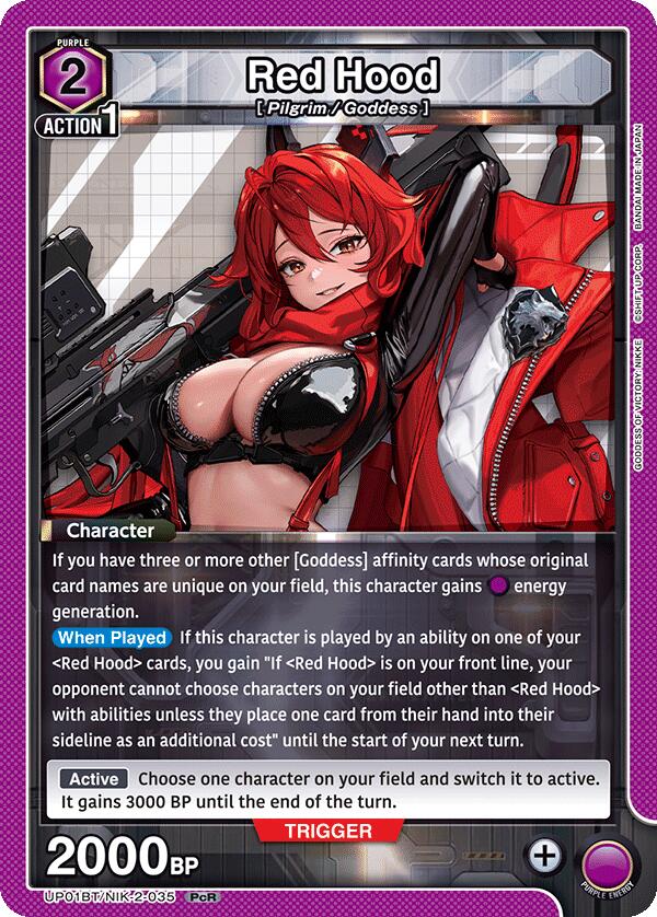 Red Hood (035) (UP01BT/NIK-2-035) [UP01BT: GODDESS OF VICTORY: NIKKE Precious Booster]