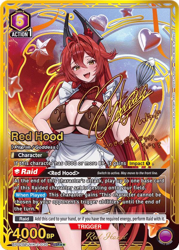 Red Hood (036) (PcSR**) (UP01BT/NIK-2-036) [UP01BT: GODDESS OF VICTORY: NIKKE Precious Booster]