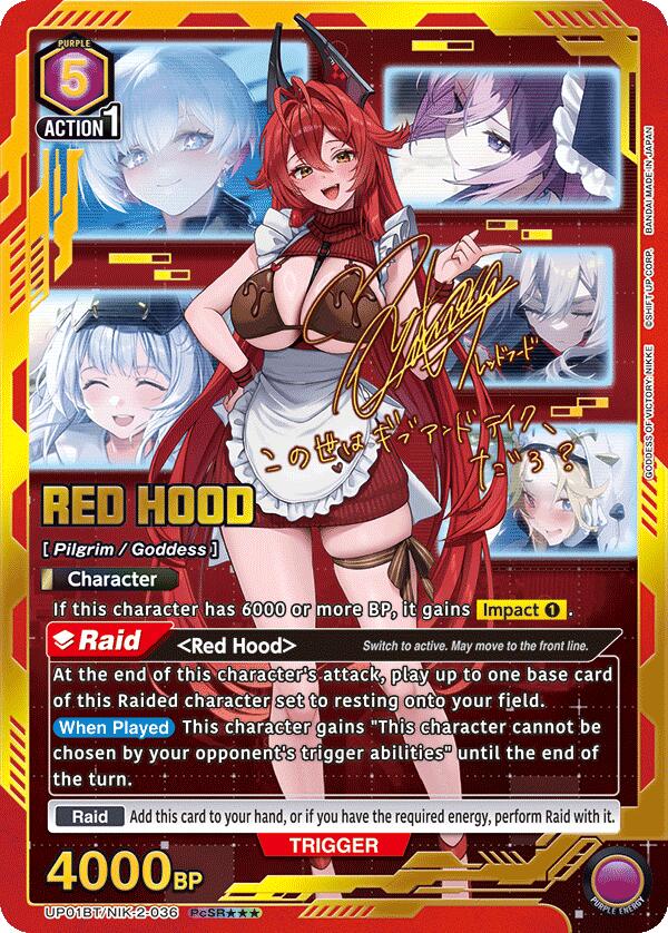 Red Hood (036) (PcSR***) (UP01BT/NIK-2-036) [UP01BT: GODDESS OF VICTORY: NIKKE Precious Booster]